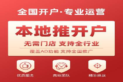 百度推广的创意广告案例：如何制作吸引人的广告内容